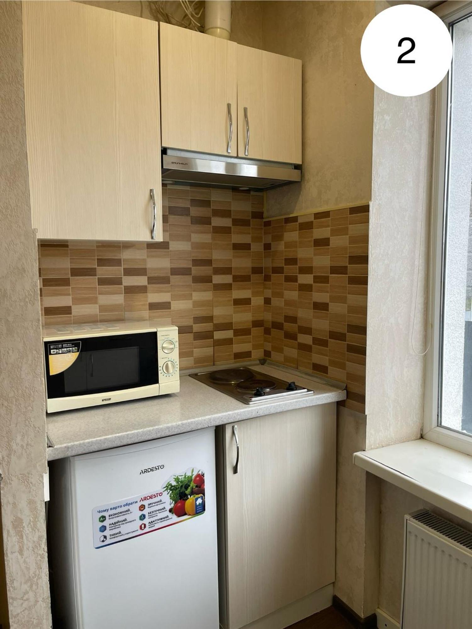Ideal Kh Apartments Charkiv Exteriör bild